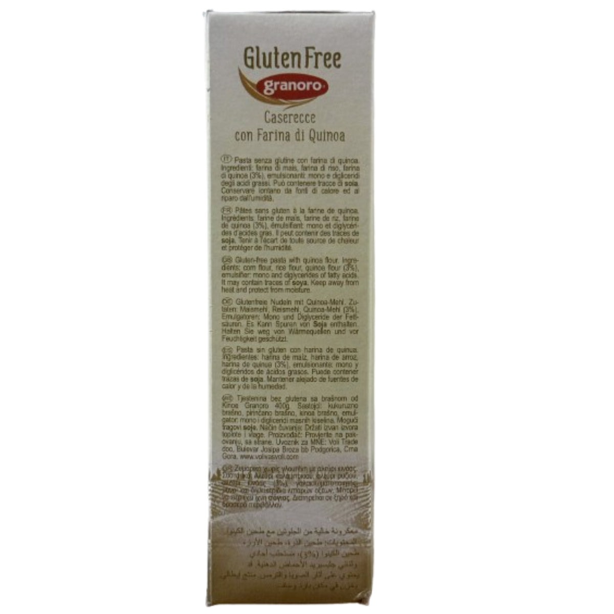 Granoro Gluten Free Caserecce – 400g