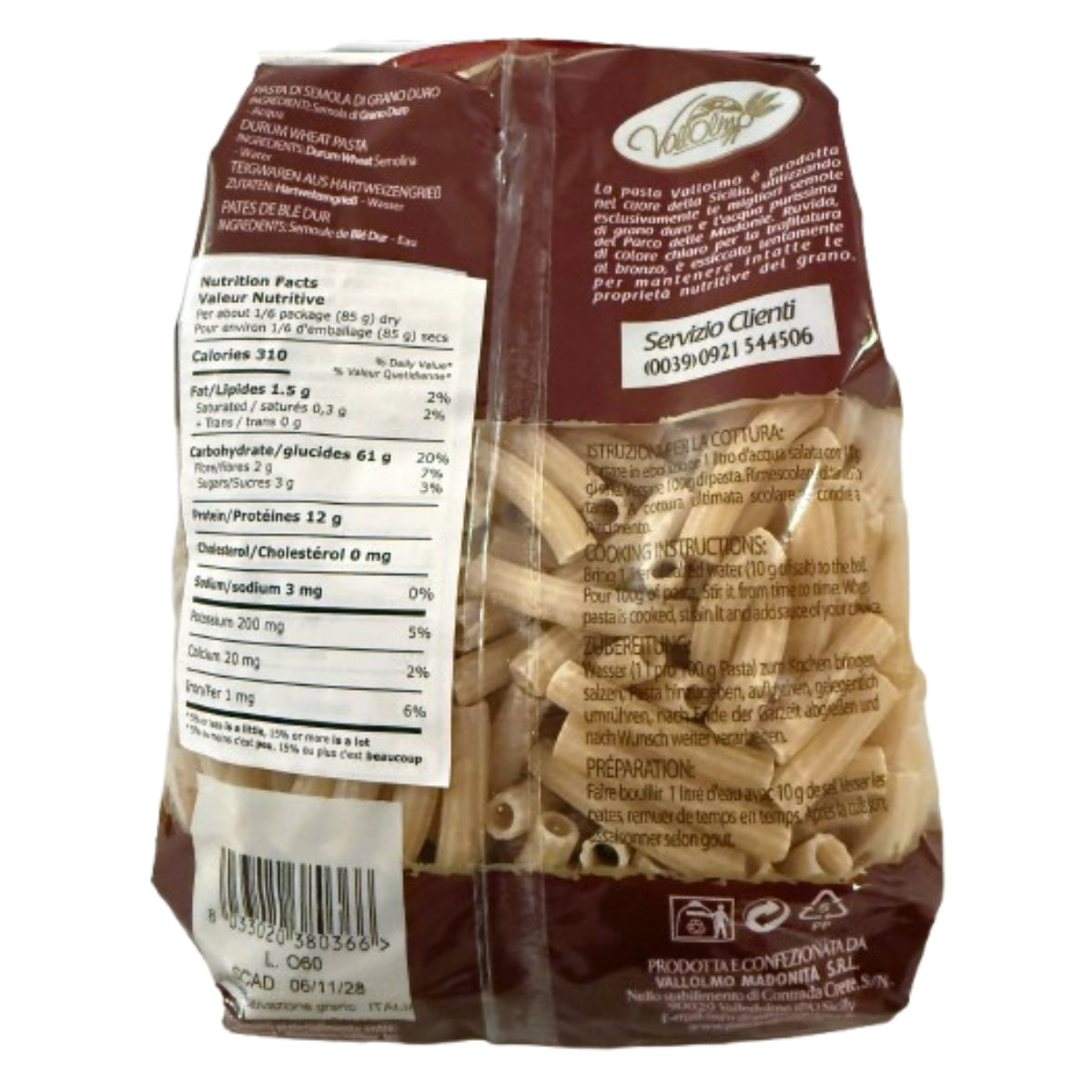 Vallolmo Rigatelli – 500g