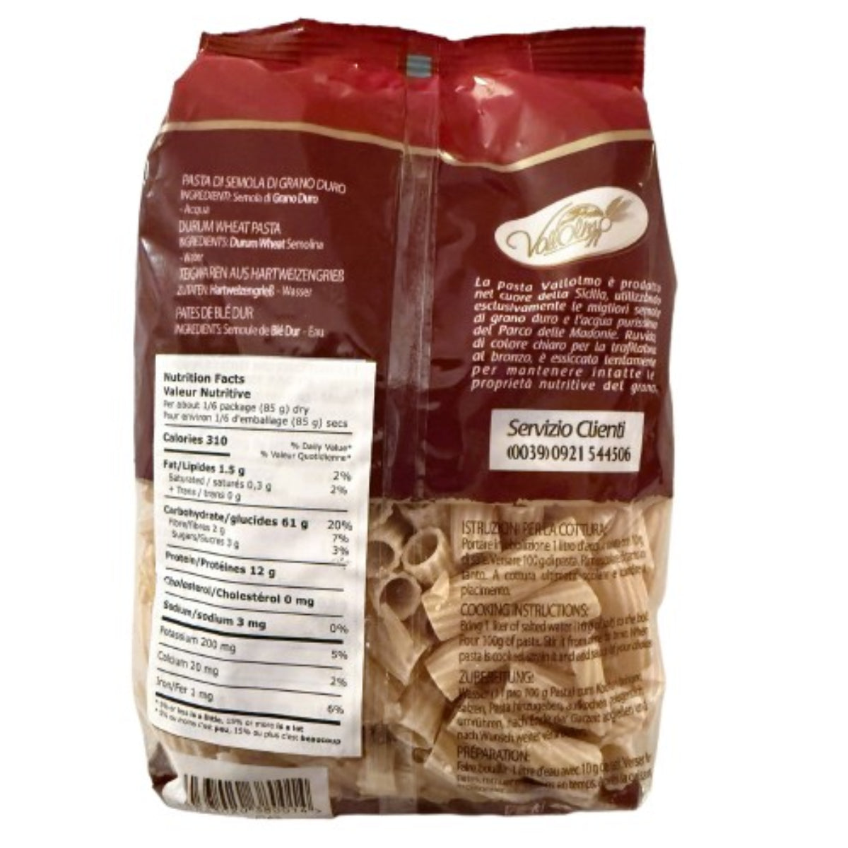 Vallolmo Rigatoni – 500g